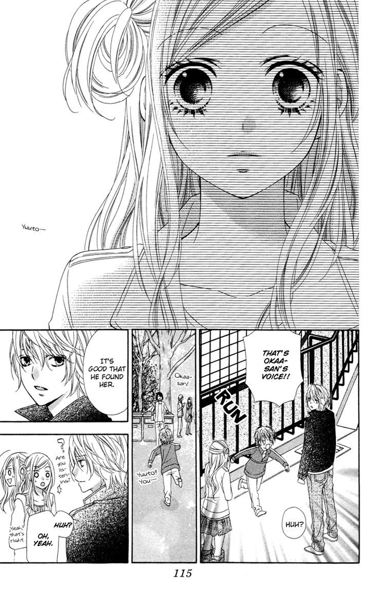 Read Stardust Wink chapter 28 image 17 on Lezhin