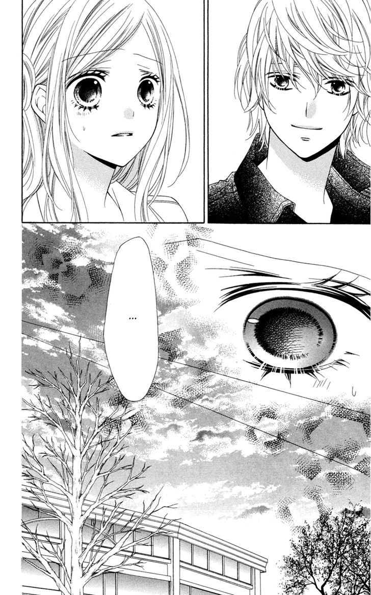 Read Stardust Wink chapter 28 image 18 on Lezhin