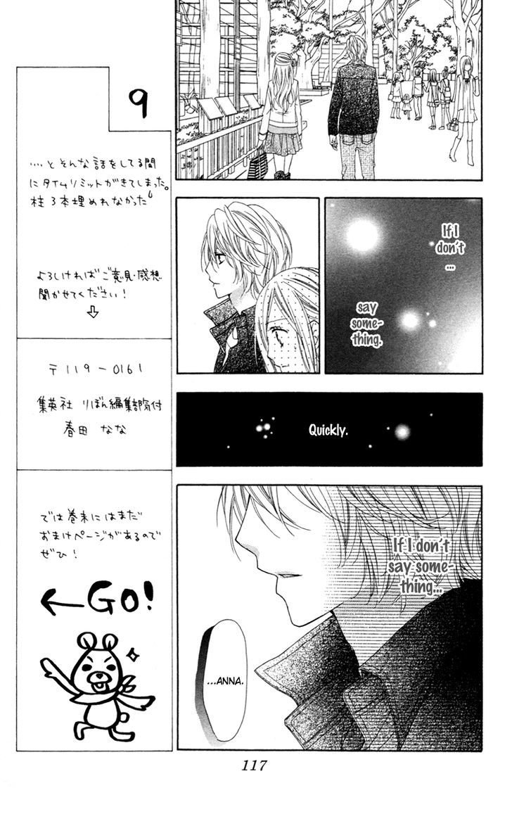 Read Stardust Wink chapter 28 image 19 on Lezhin