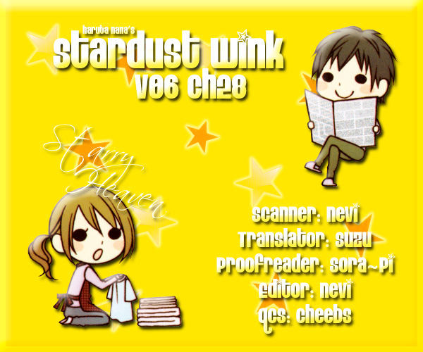 Read Stardust Wink chapter 28 image 2 on Lezhin