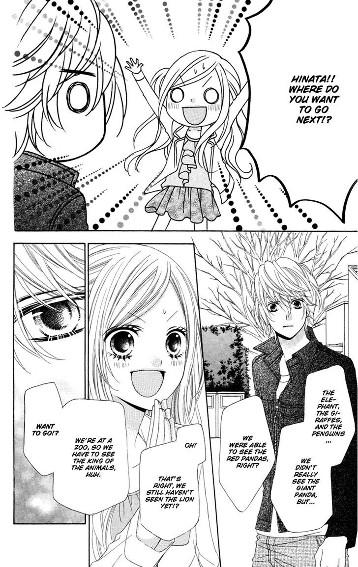 Read Stardust Wink chapter 28 image 20 on Lezhin