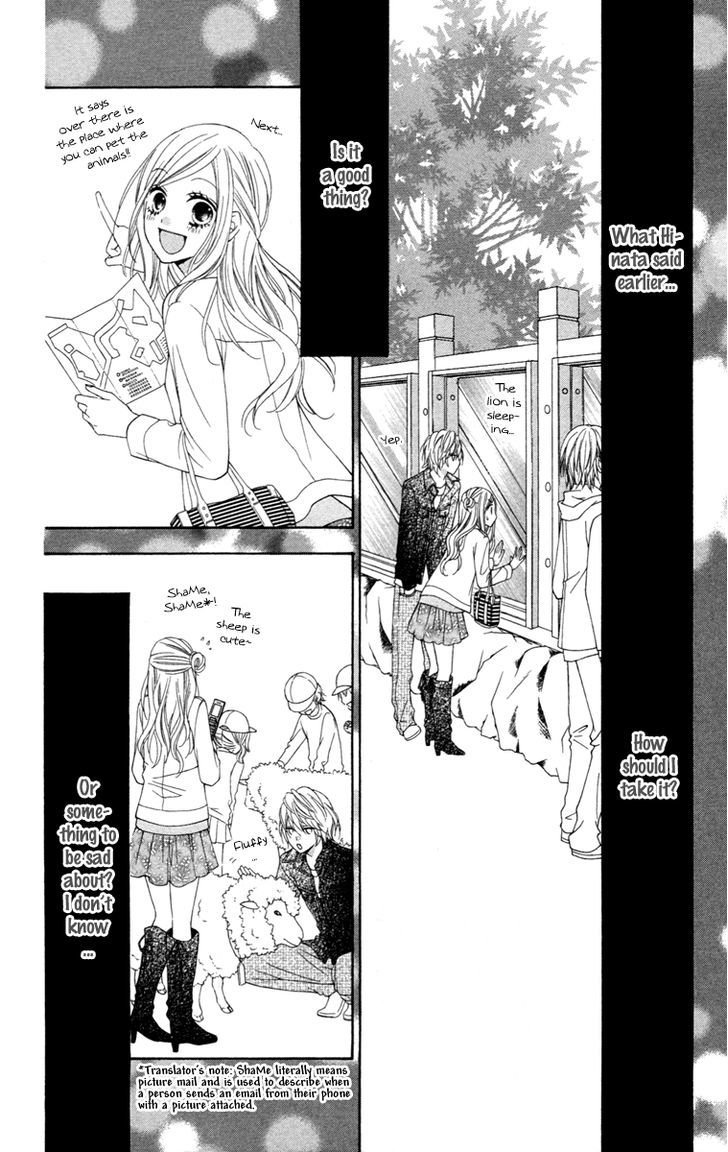 Read Stardust Wink chapter 28 image 22 on Lezhin