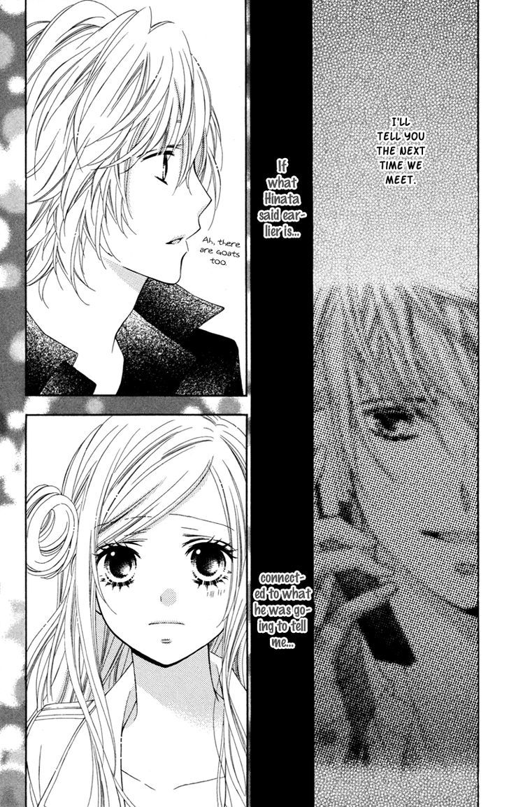 Read Stardust Wink chapter 28 image 23 on Lezhin
