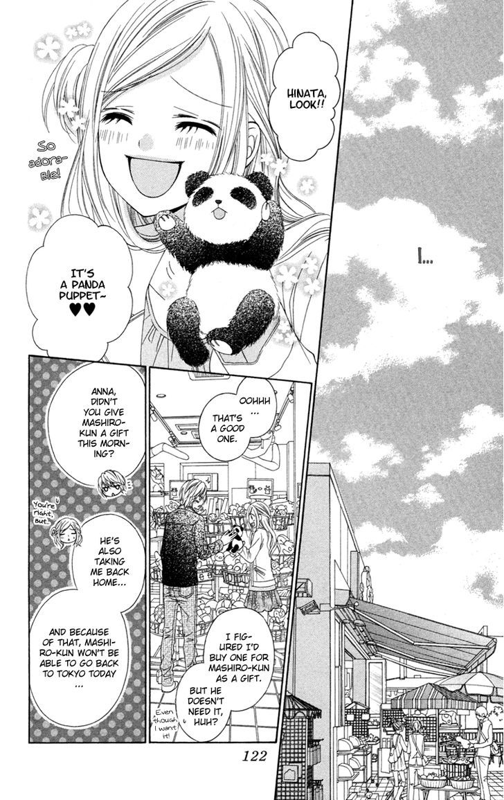 Read Stardust Wink chapter 28 image 24 on Lezhin