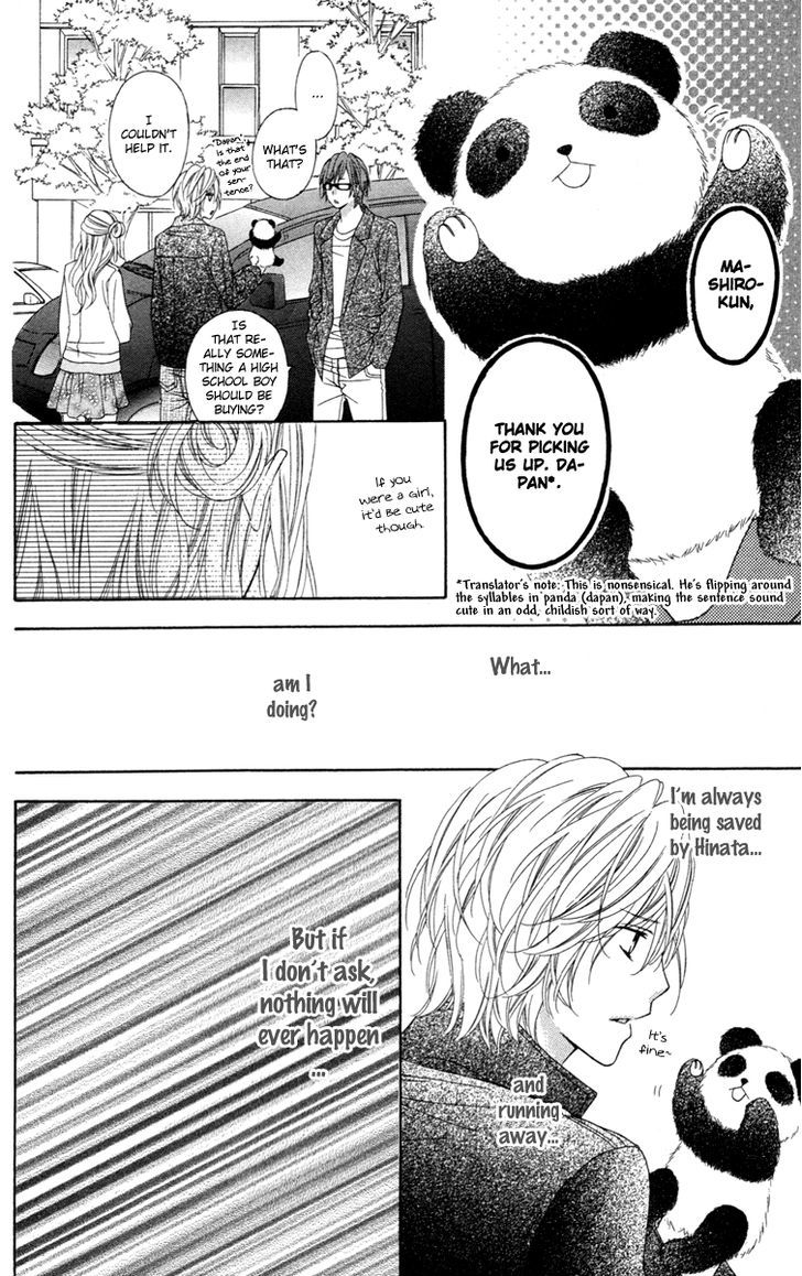 Read Stardust Wink chapter 28 image 28 on Lezhin