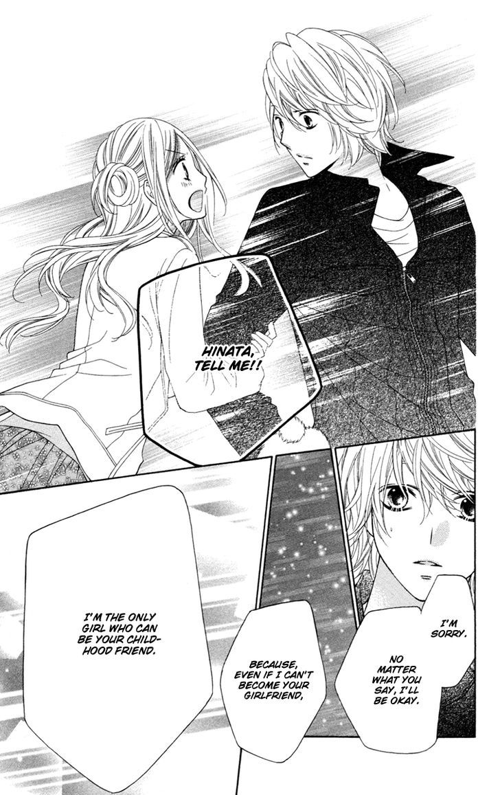 Read Stardust Wink chapter 28 image 29 on Lezhin