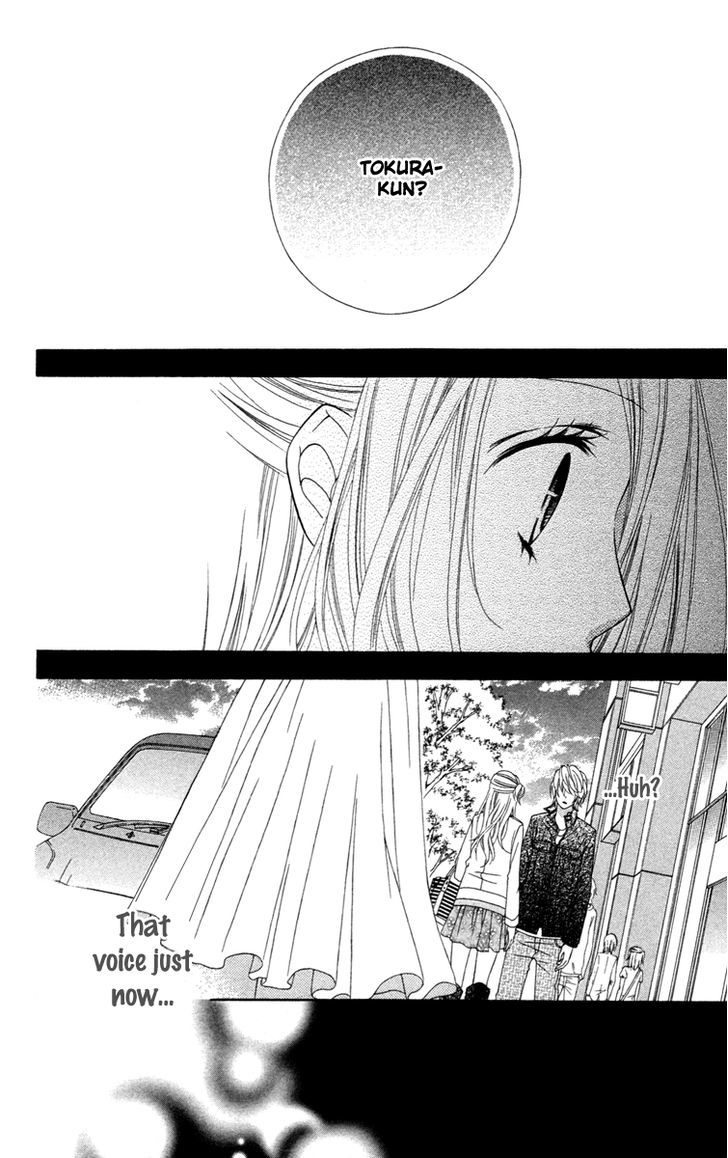 Read Stardust Wink chapter 28 image 32 on Lezhin