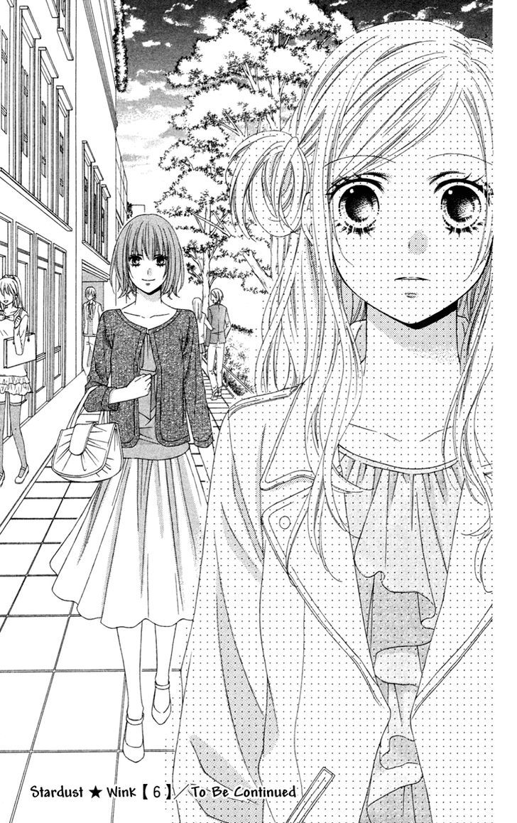 Read Stardust Wink chapter 28 image 33 on Lezhin