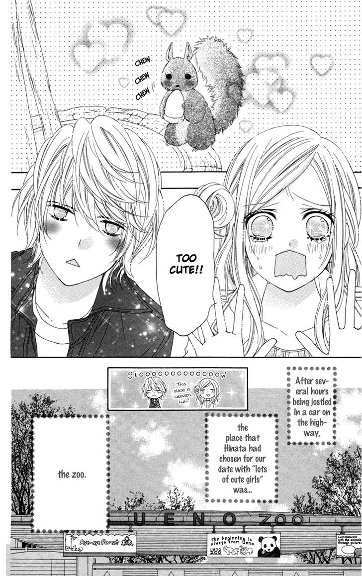 Read Stardust Wink chapter 28 image 4 on Lezhin