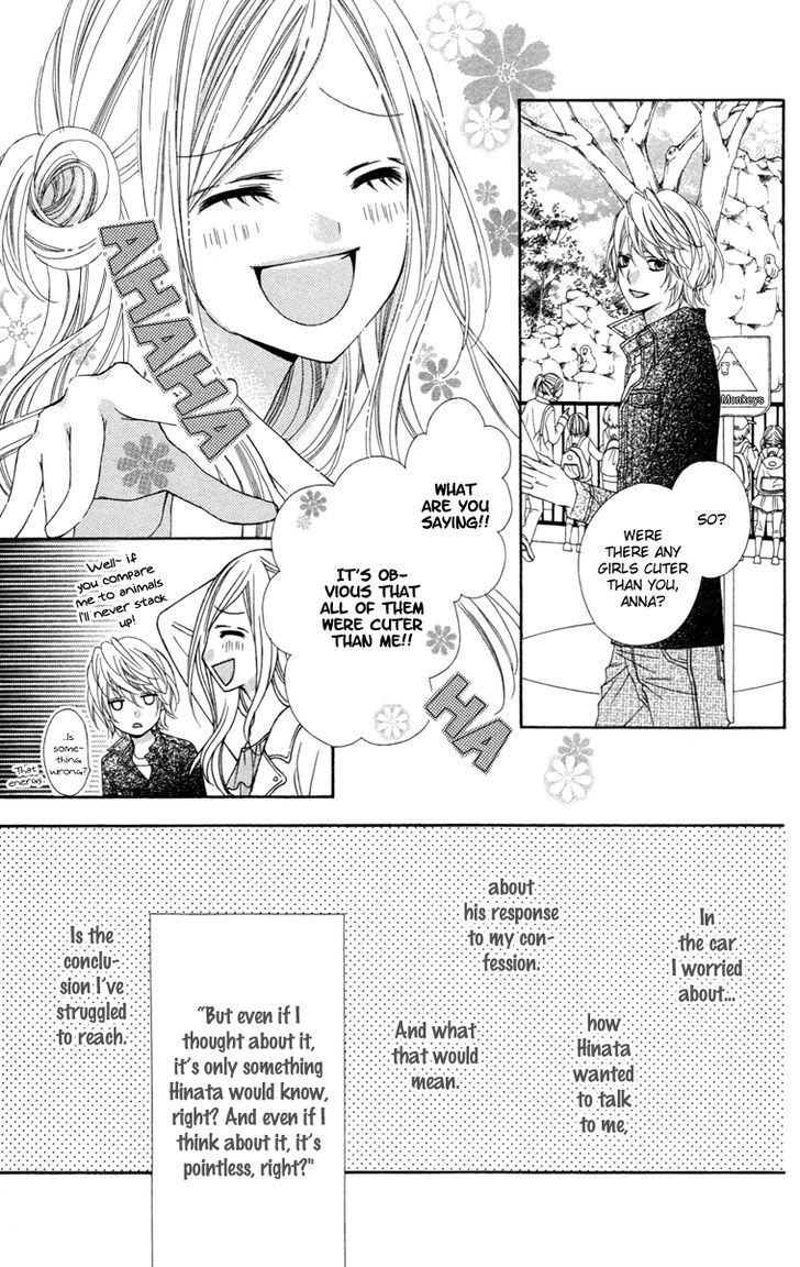Read Stardust Wink chapter 28 image 5 on Lezhin
