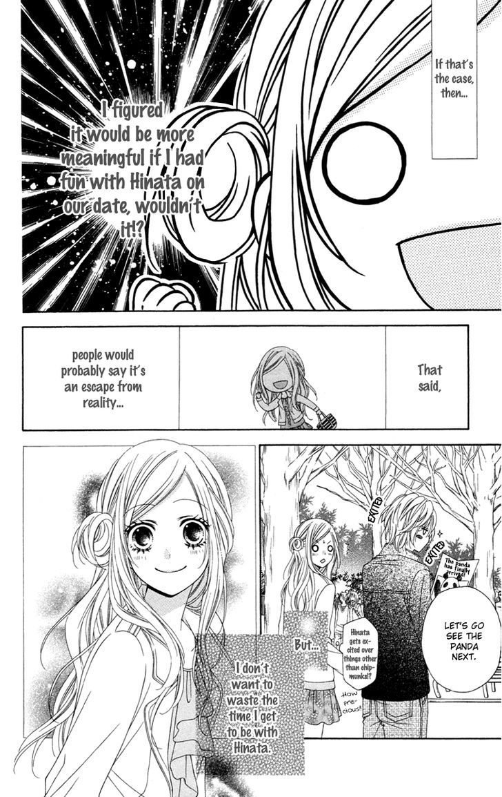 Read Stardust Wink chapter 28 image 6 on Lezhin