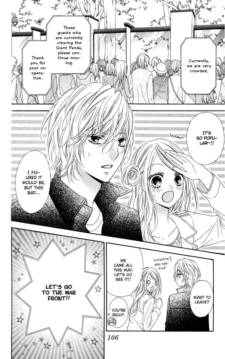 Read Stardust Wink chapter 28 image 8 on Lezhin