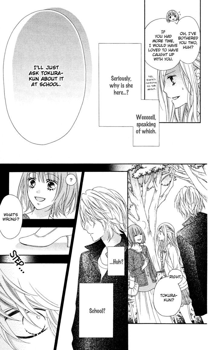 Read Stardust Wink chapter 29 image 12 on Lezhin
