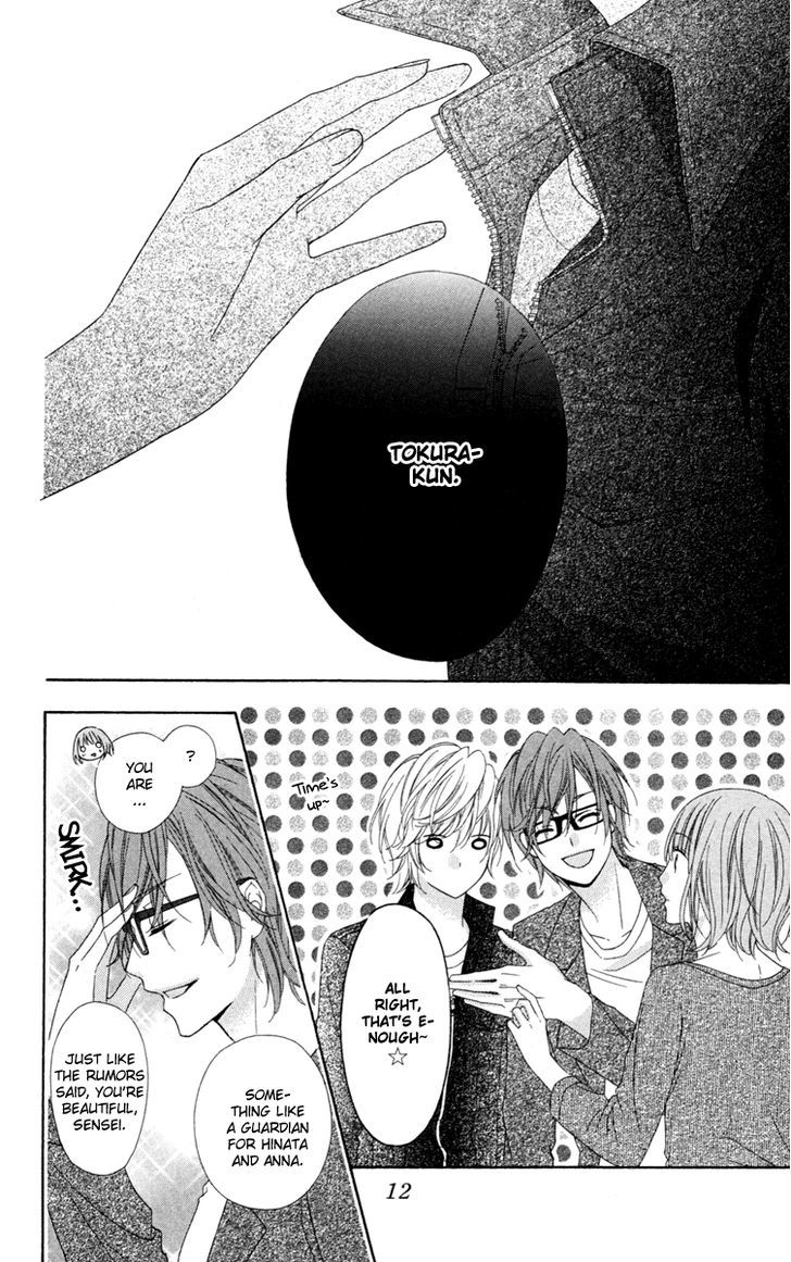 Read Stardust Wink chapter 29 image 13 on Lezhin