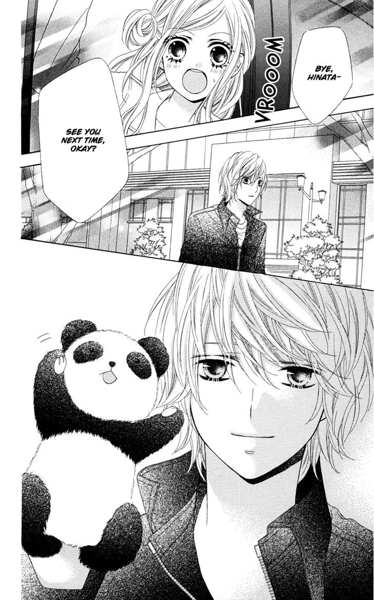 Read Stardust Wink chapter 29 image 17 on Lezhin