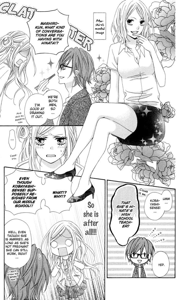 Read Stardust Wink chapter 29 image 20 on Lezhin