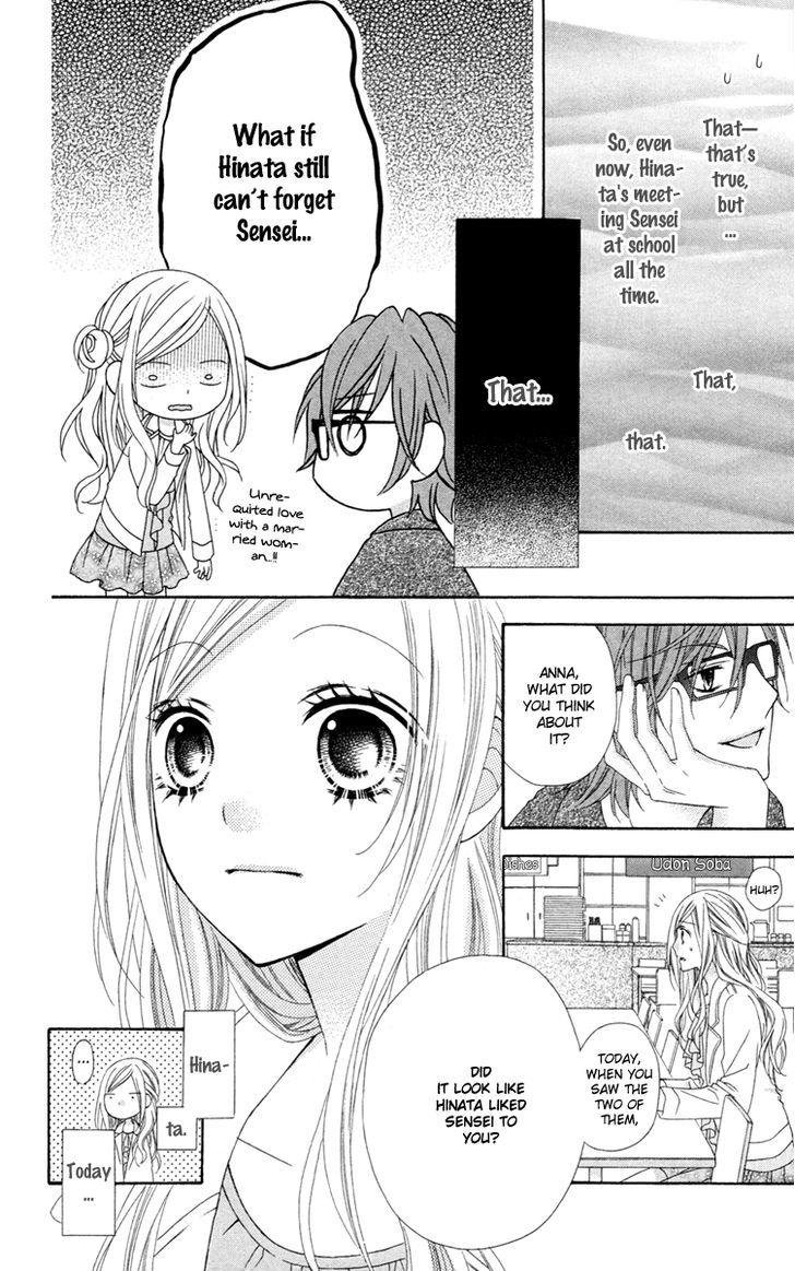 Read Stardust Wink chapter 29 image 21 on Lezhin