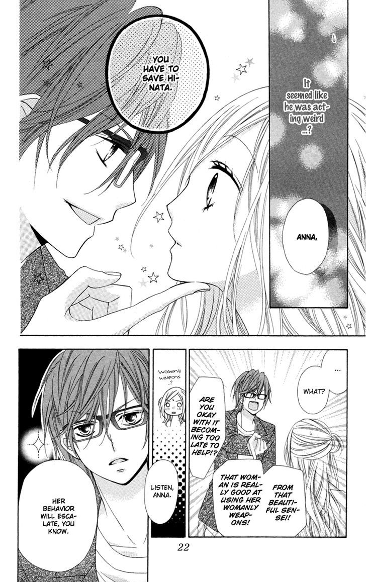 Read Stardust Wink chapter 29 image 23 on Lezhin