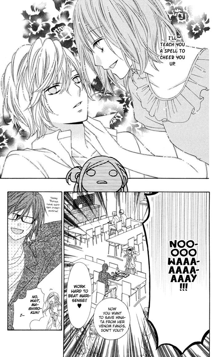 Read Stardust Wink chapter 29 image 24 on Lezhin