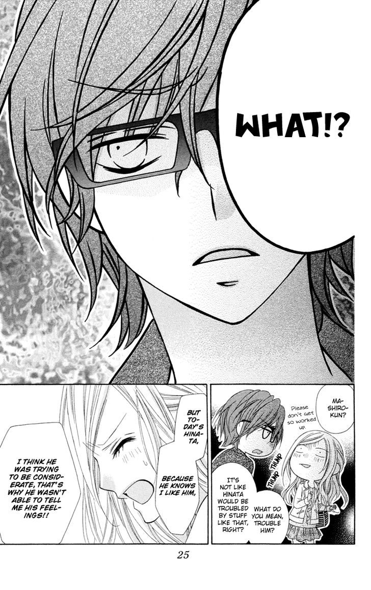 Read Stardust Wink chapter 29 image 26 on Lezhin