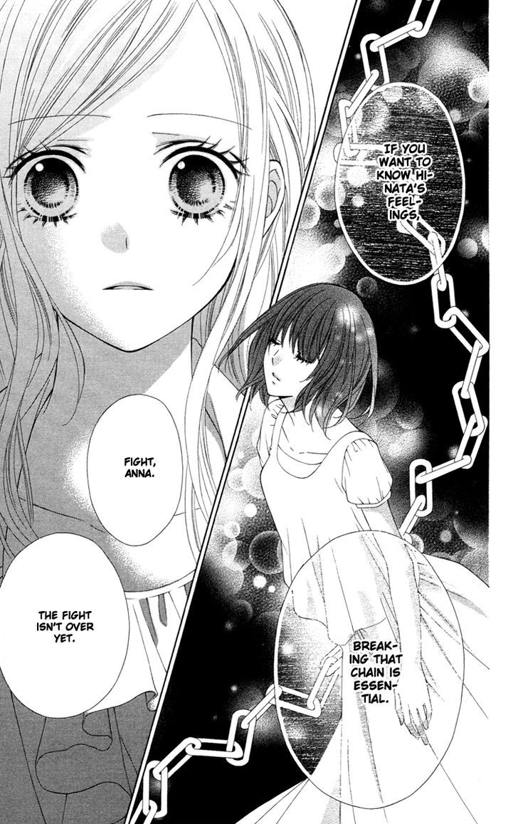 Read Stardust Wink chapter 29 image 28 on Lezhin