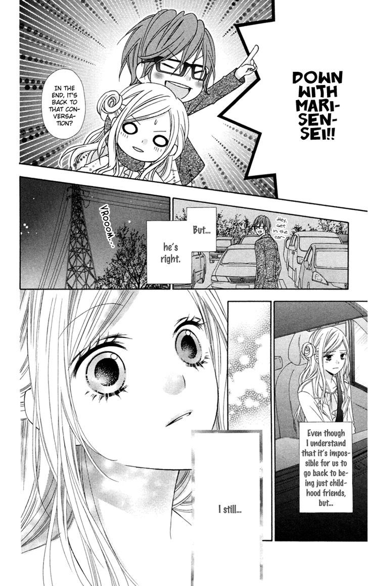 Read Stardust Wink chapter 29 image 29 on Lezhin
