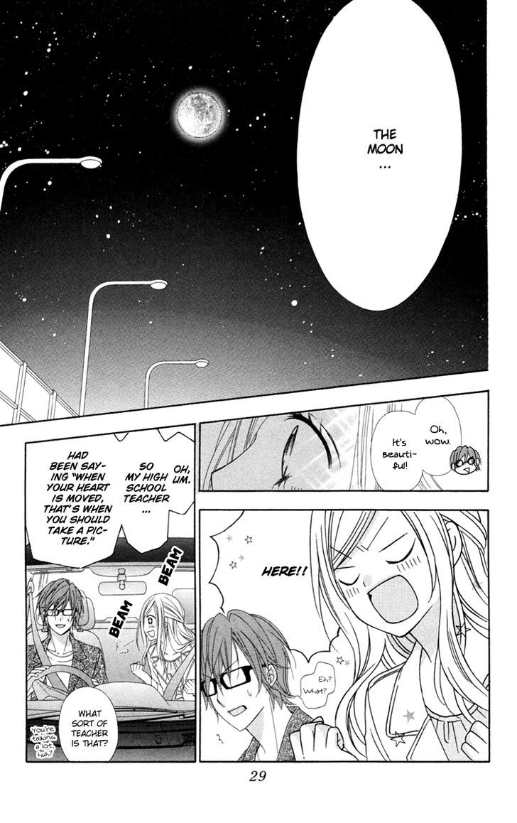 Read Stardust Wink chapter 29 image 30 on Lezhin