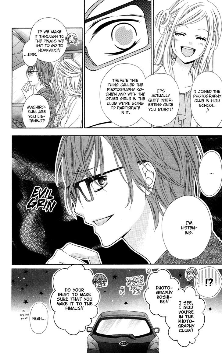 Read Stardust Wink chapter 29 image 31 on Lezhin