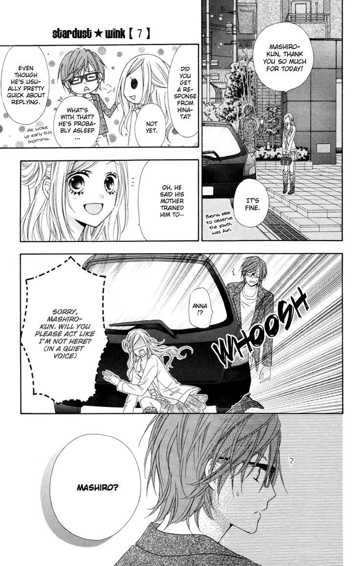 Read Stardust Wink chapter 29 image 34 on Lezhin