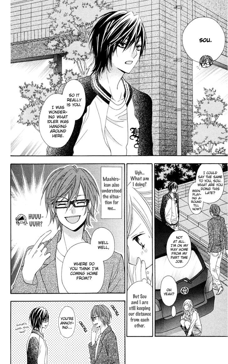 Read Stardust Wink chapter 29 image 35 on Lezhin