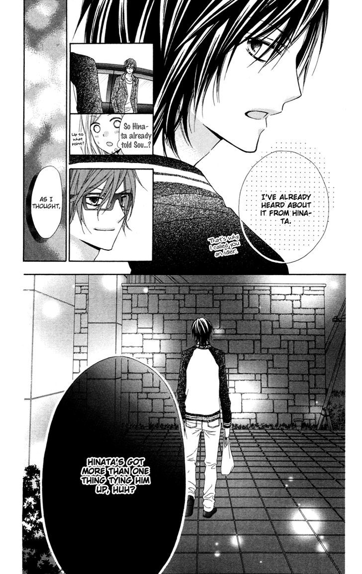 Read Stardust Wink chapter 29 image 36 on Lezhin