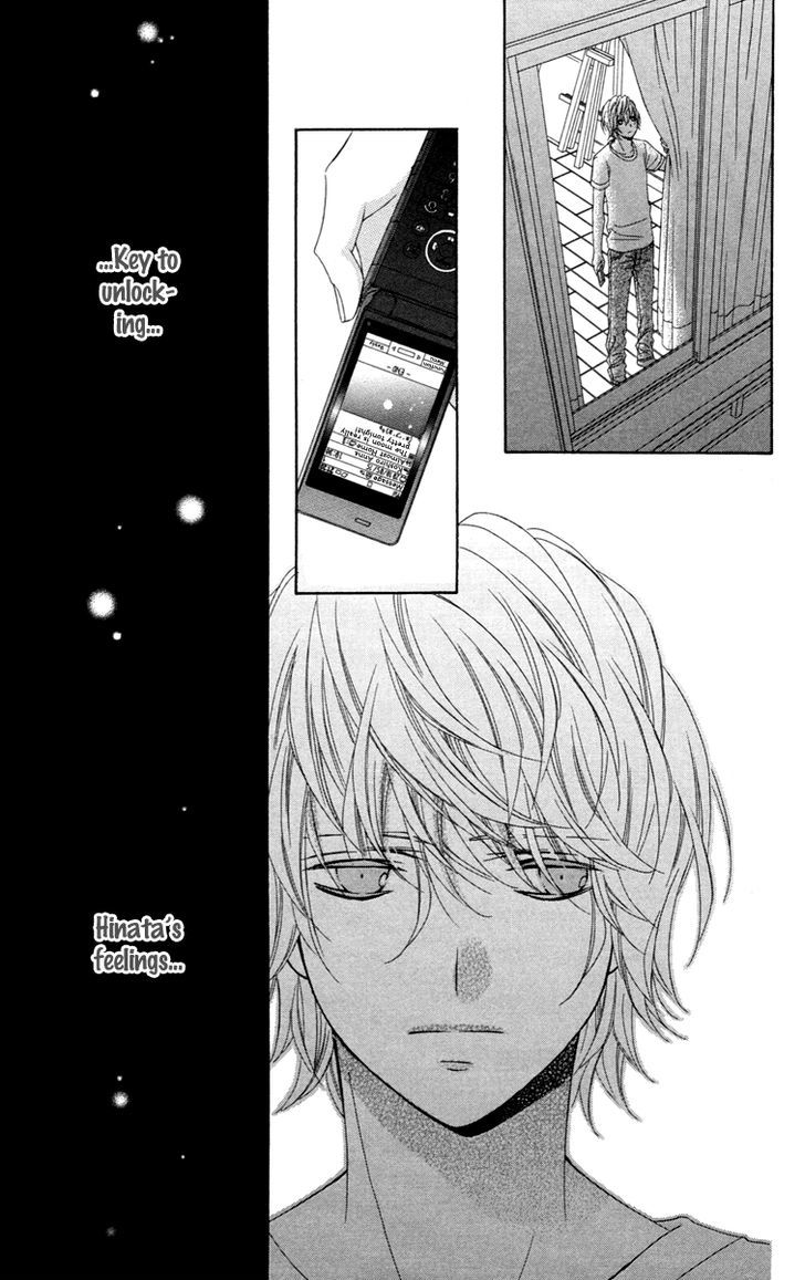 Read Stardust Wink chapter 29 image 38 on Lezhin