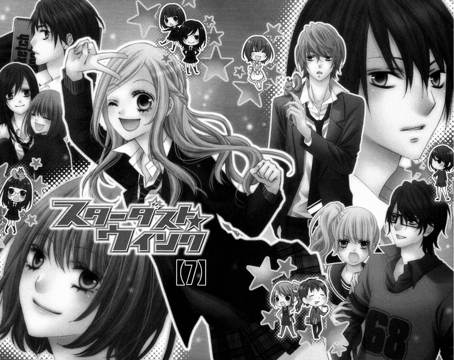 Read Stardust Wink chapter 29 image 6 on Lezhin