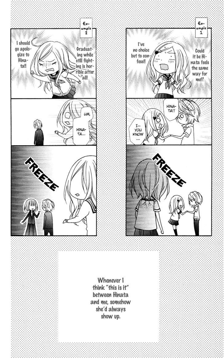 Read Stardust Wink chapter 29 image 9 on Lezhin