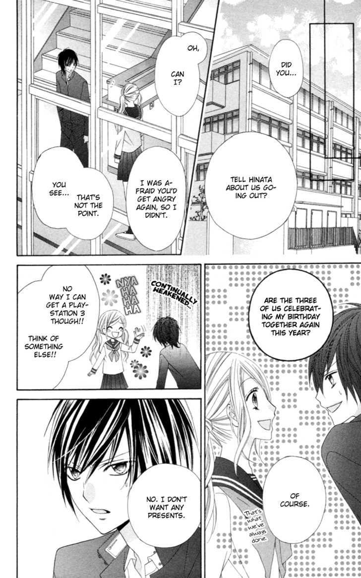 Read Stardust Wink chapter 3 image 10 on Lezhin