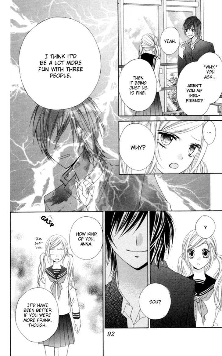 Read Stardust Wink chapter 3 image 12 on Lezhin