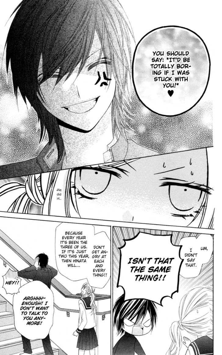 Read Stardust Wink chapter 3 image 13 on Lezhin