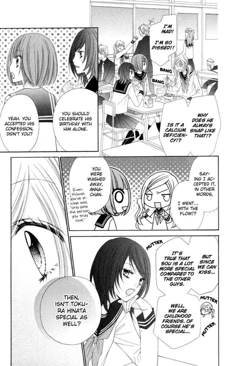 Read Stardust Wink chapter 3 image 15 on Lezhin