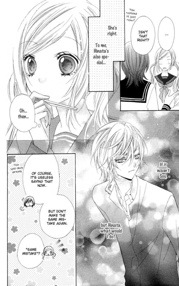 Read Stardust Wink chapter 3 image 16 on Lezhin