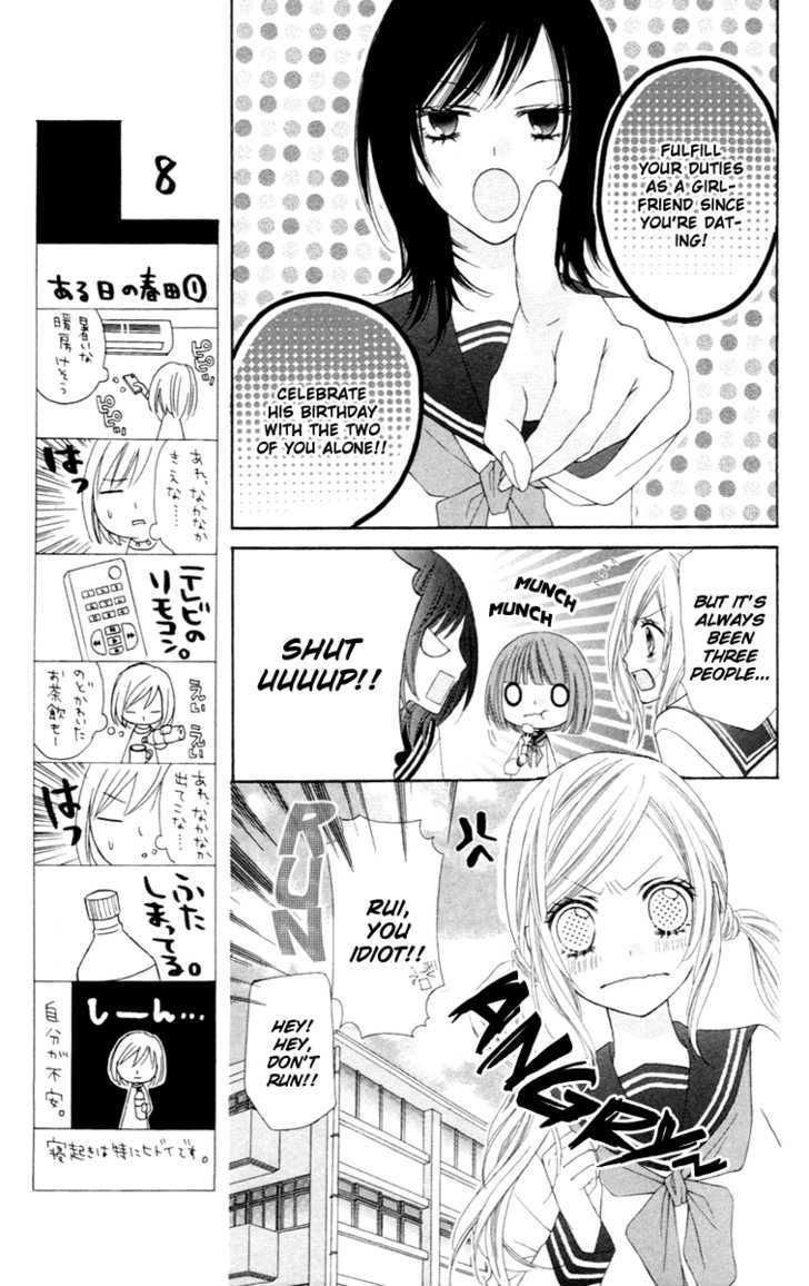 Read Stardust Wink chapter 3 image 17 on Lezhin