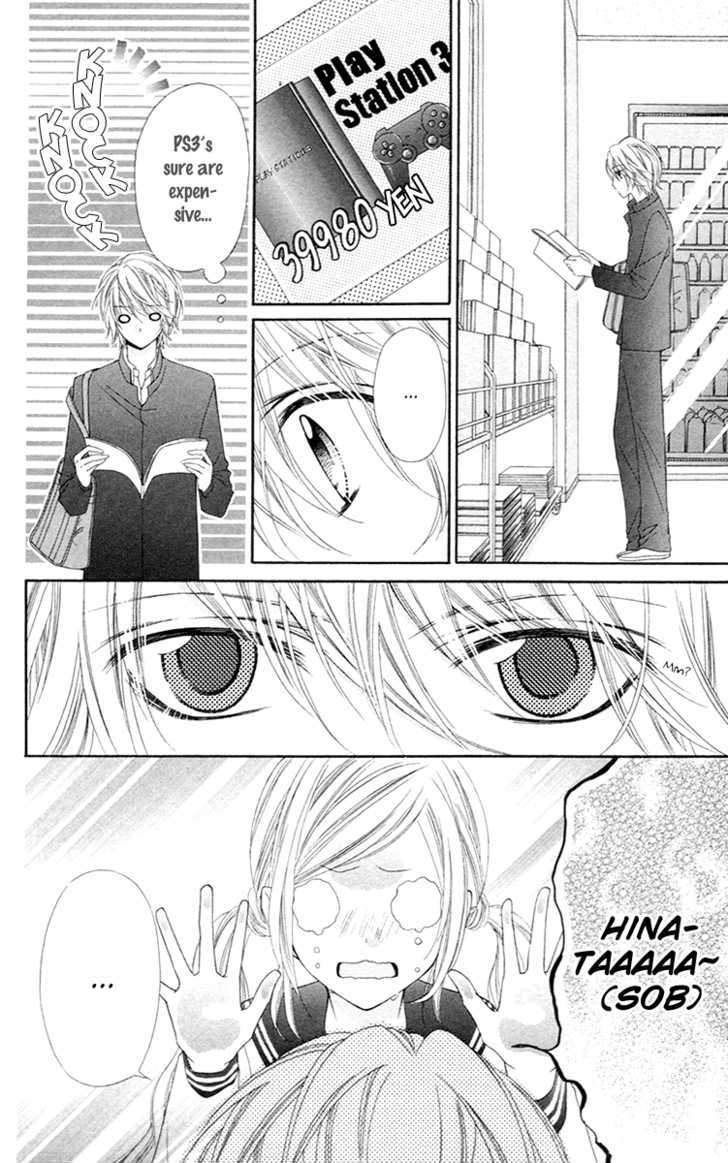 Read Stardust Wink chapter 3 image 18 on Lezhin