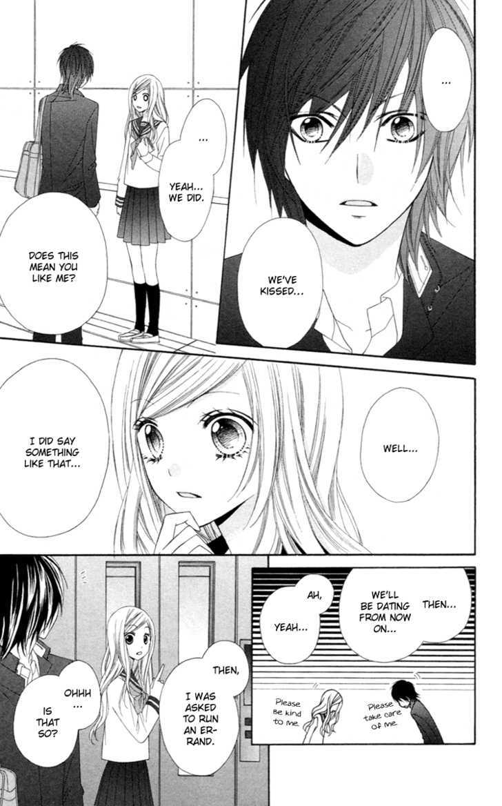 Read Stardust Wink chapter 3 image 3 on Lezhin
