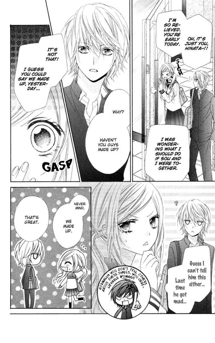 Read Stardust Wink chapter 3 image 6 on Lezhin