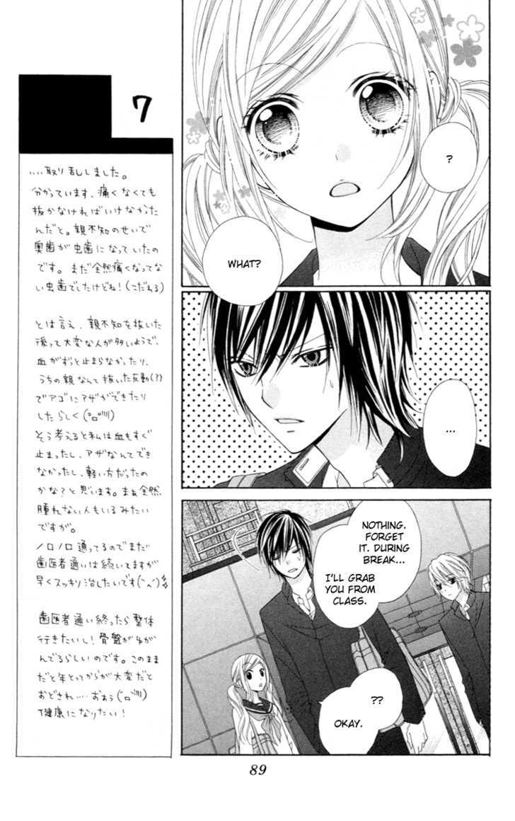 Read Stardust Wink chapter 3 image 9 on Lezhin
