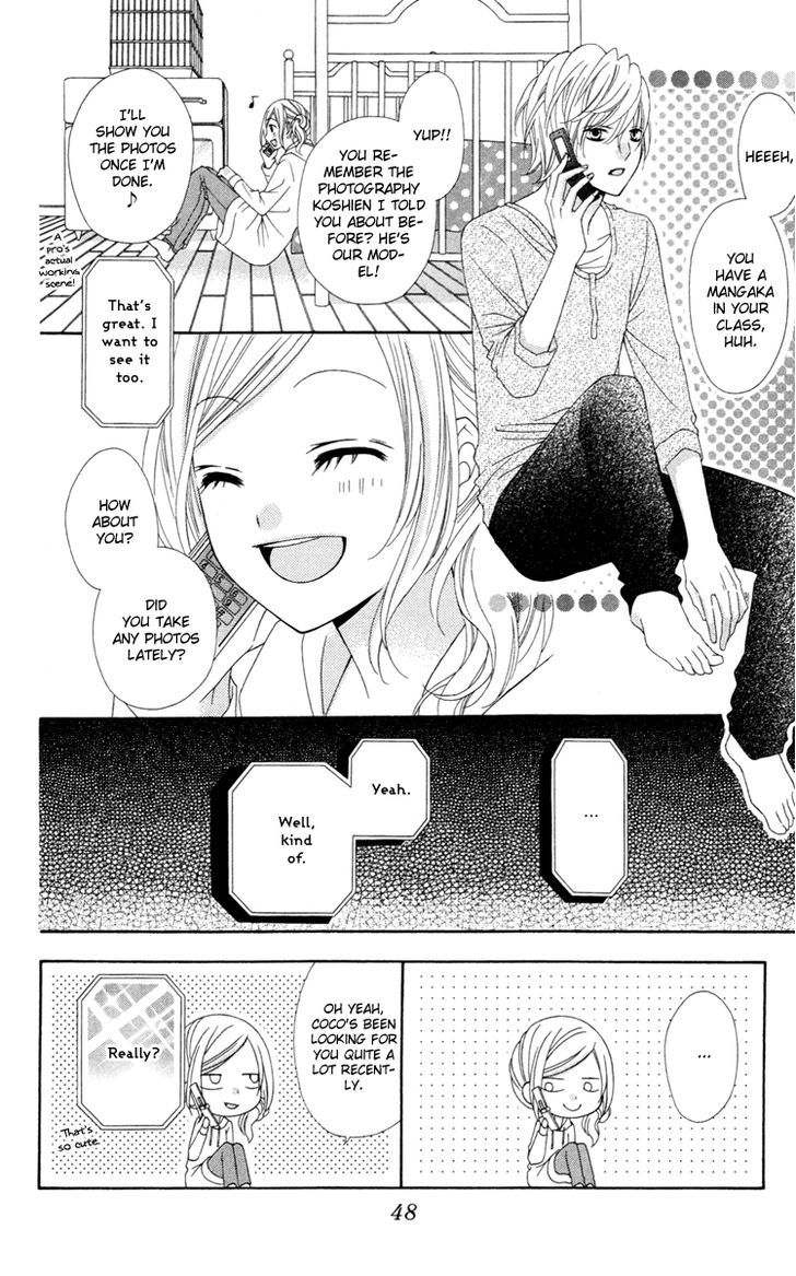 Read Stardust Wink chapter 30 image 13 on Lezhin