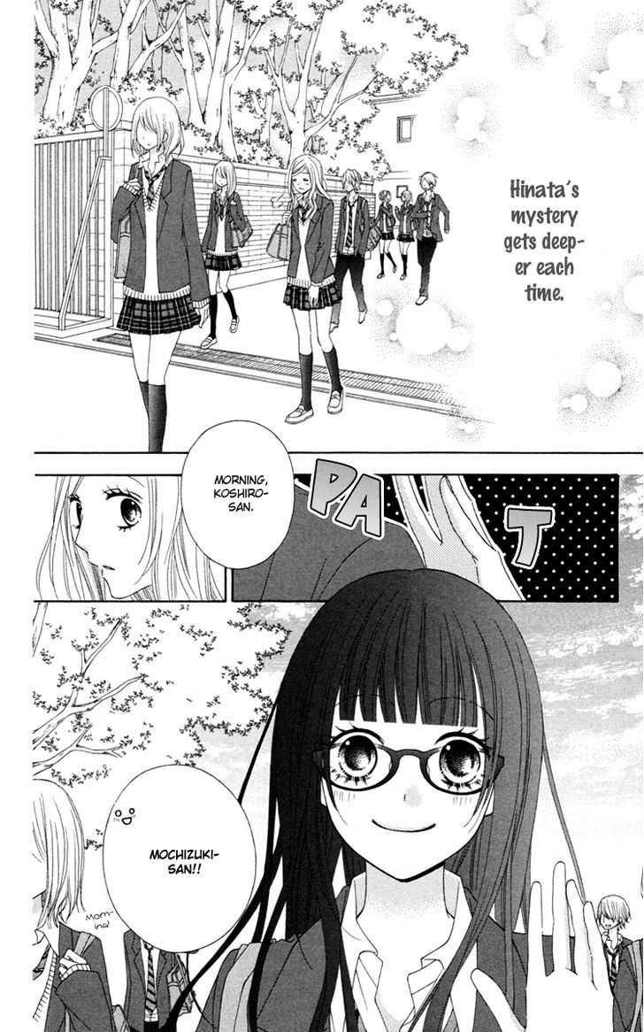 Read Stardust Wink chapter 30 image 15 on Lezhin