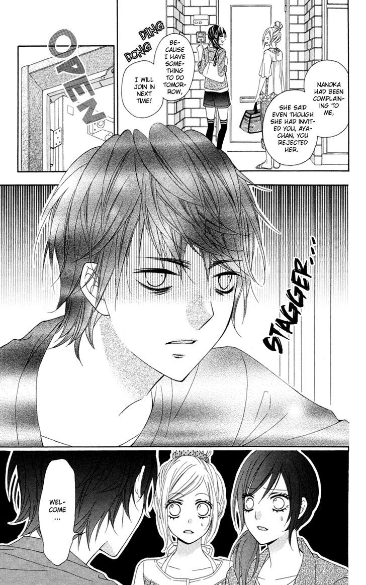 Read Stardust Wink chapter 30 image 24 on Lezhin