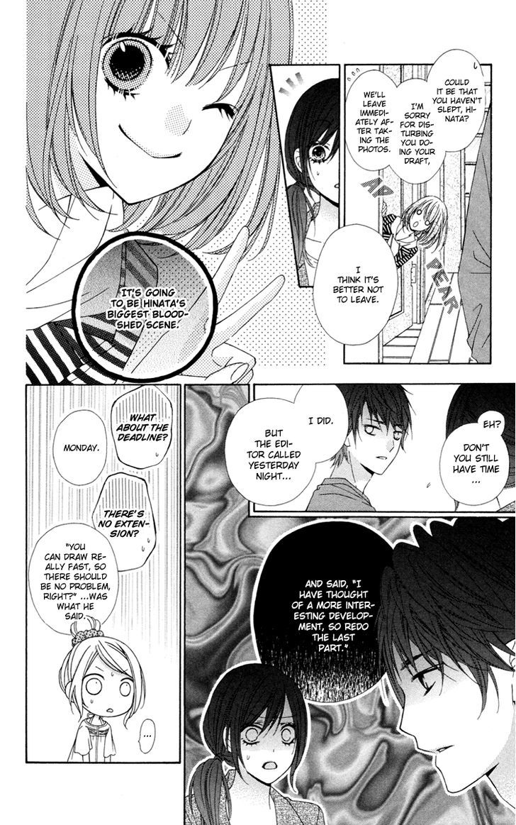 Read Stardust Wink chapter 30 image 25 on Lezhin