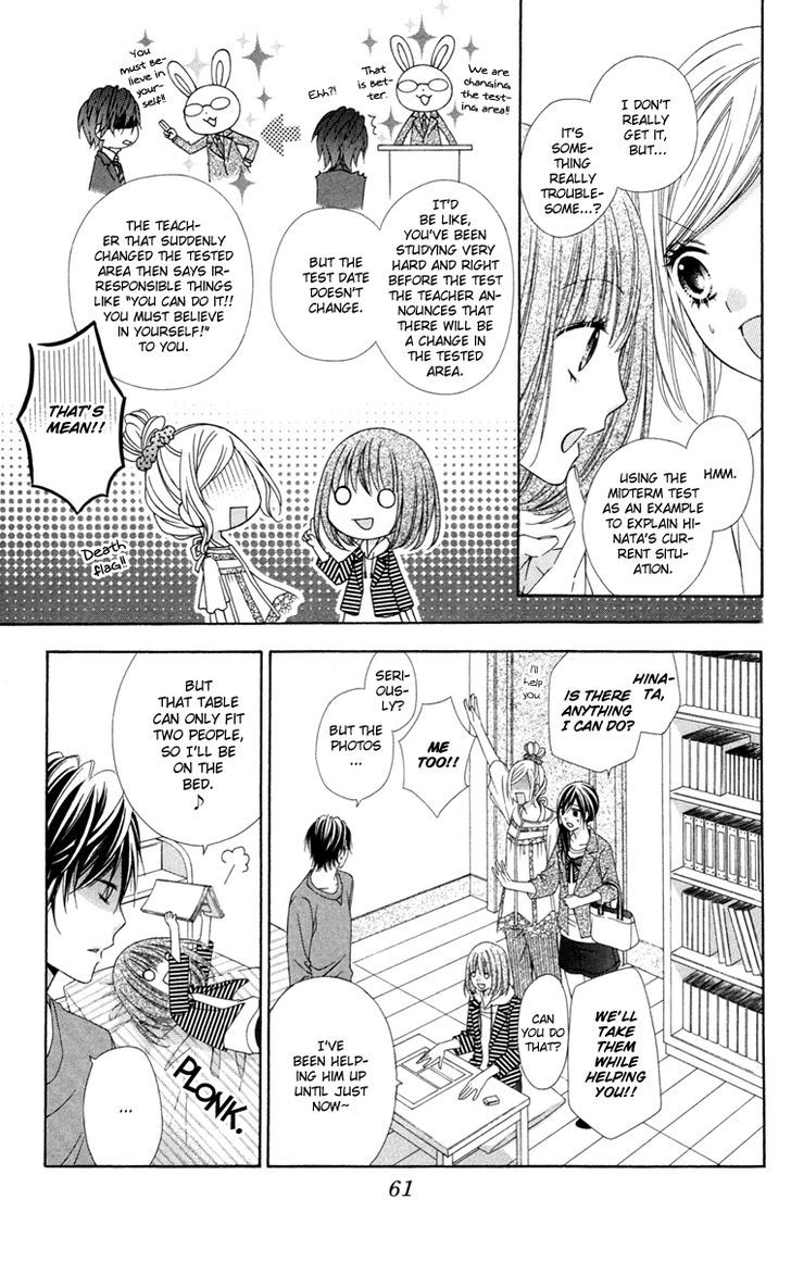 Read Stardust Wink chapter 30 image 26 on Lezhin