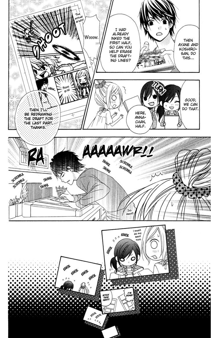 Read Stardust Wink chapter 30 image 27 on Lezhin